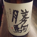日本酒ダイニング　栄三郎 - 