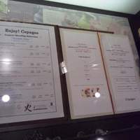ワインラウンジ＆レストラン セパージュ 名古屋店 - 