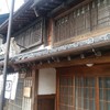 小堀屋本店