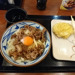 Marugame Seimen - 