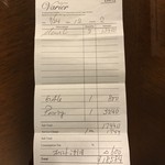 レストラン ヴァリエ - 