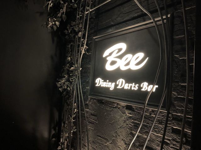 Dining Darts Bar Bee Ikebukuro Ten photo 5