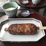 Sekitotouge No Goheimochi - 