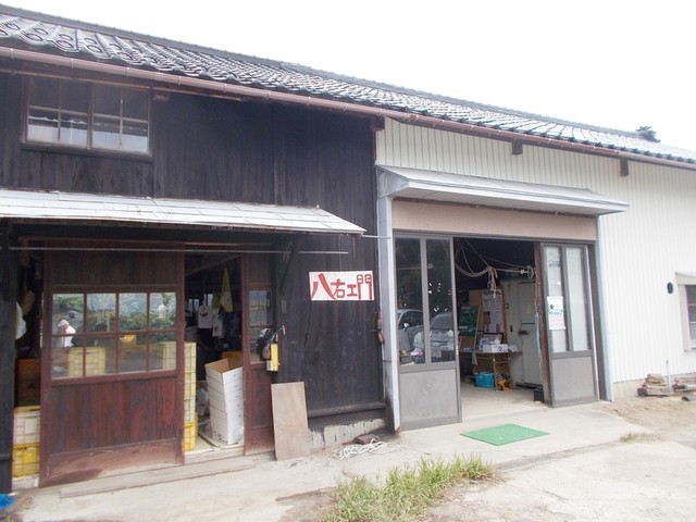 八右衛門 - 南鳥海（その他）の写真