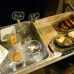 にこまん馬 - 