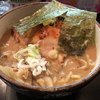 麺家 うえだ