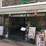 中華料理 成都 - お店外観