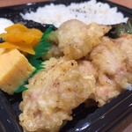 焼魚食堂 - テイクアウト
            とり天タルタル ¥1,000