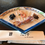 割烹旅館　志みず - 