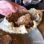 割烹旅館　志みず - 