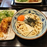 Marugame Seimen - 