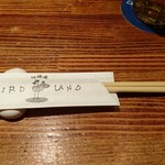 銀座バードランド - 