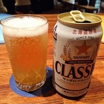 銀座バードランド - サッポロクラシック