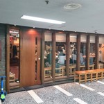 銀座バードランド - 