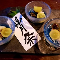 桜坂 ONO - 