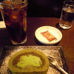 556CAFE - 