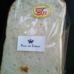 Pain de Enkun - 食パン