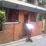 モナリザ - お店のサイドから