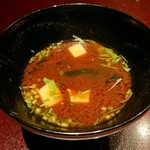 鉄板焼　神戸グリル  - 