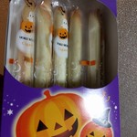 ヨックモック - 