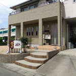 レオン - 