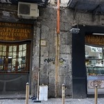 Pizzeria Di Matteo - 