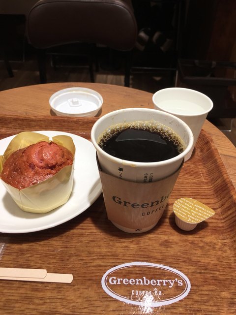 グリーンベリーズコーヒー あべのキューズモール店 Greenberry S Coffee 天王寺駅前 カフェ 食べログ