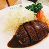 グリル一平 元町店 グリル一平 元町店