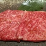 Yakiniku Itou - 