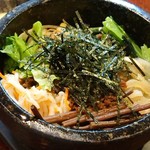 肉料理 大森 - 石焼ビビンバ