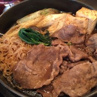 荒井屋 本店 - 