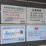 陽はまたのぼる - 