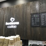 hudsons coffee - 