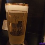 ひでじビール　日向夏ラガー