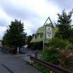 焙煎珈琲工房　梢庵 - 9号線と宍道湖に挟まれた店舗