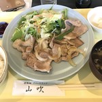 ティーラウンジ山吹 - 生姜焼き定食