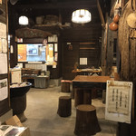 足柄古道万葉うどん - 店内改装開始前日