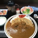 Sakurajima Kagoshima Ramen - 