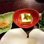 湯主一條 - 前 菜その二