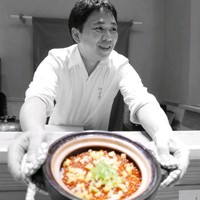 竹ざき - 