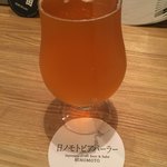日ノモトビアパーラー - 神保町うぃ〜とIPA 1150円