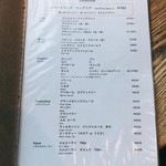 トラットリア タンタボッカ - 