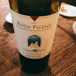 トラットリア タンタボッカ - 