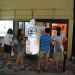 鶴亀屋総本店 - 店舗外観