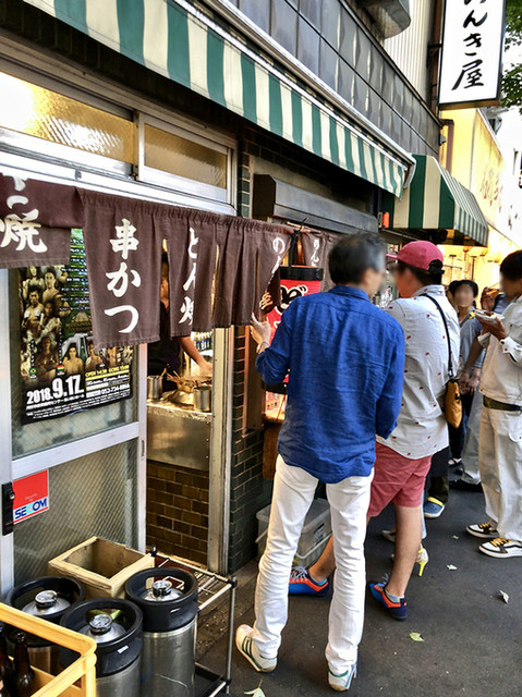 のんき屋 のんきや 亀島 串揚げ 串かつ 食べログ のんき屋 のんきや 亀島 串揚げ 串かつ 食べログ