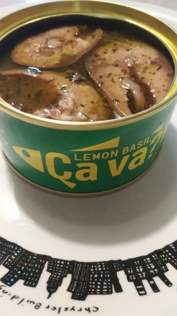 いろり火の里 - 鶴岡（その他）