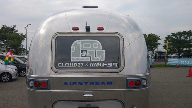 いろり火の里 - 鶴岡（その他）の写真