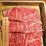 Shabushabu Onyasai - 