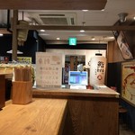 高木鮮魚店 阪急梅田店 - H.30.9.13.昼 内観：