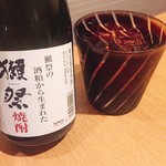 名古屋コーチン専門個室居酒屋 とよ田 - 